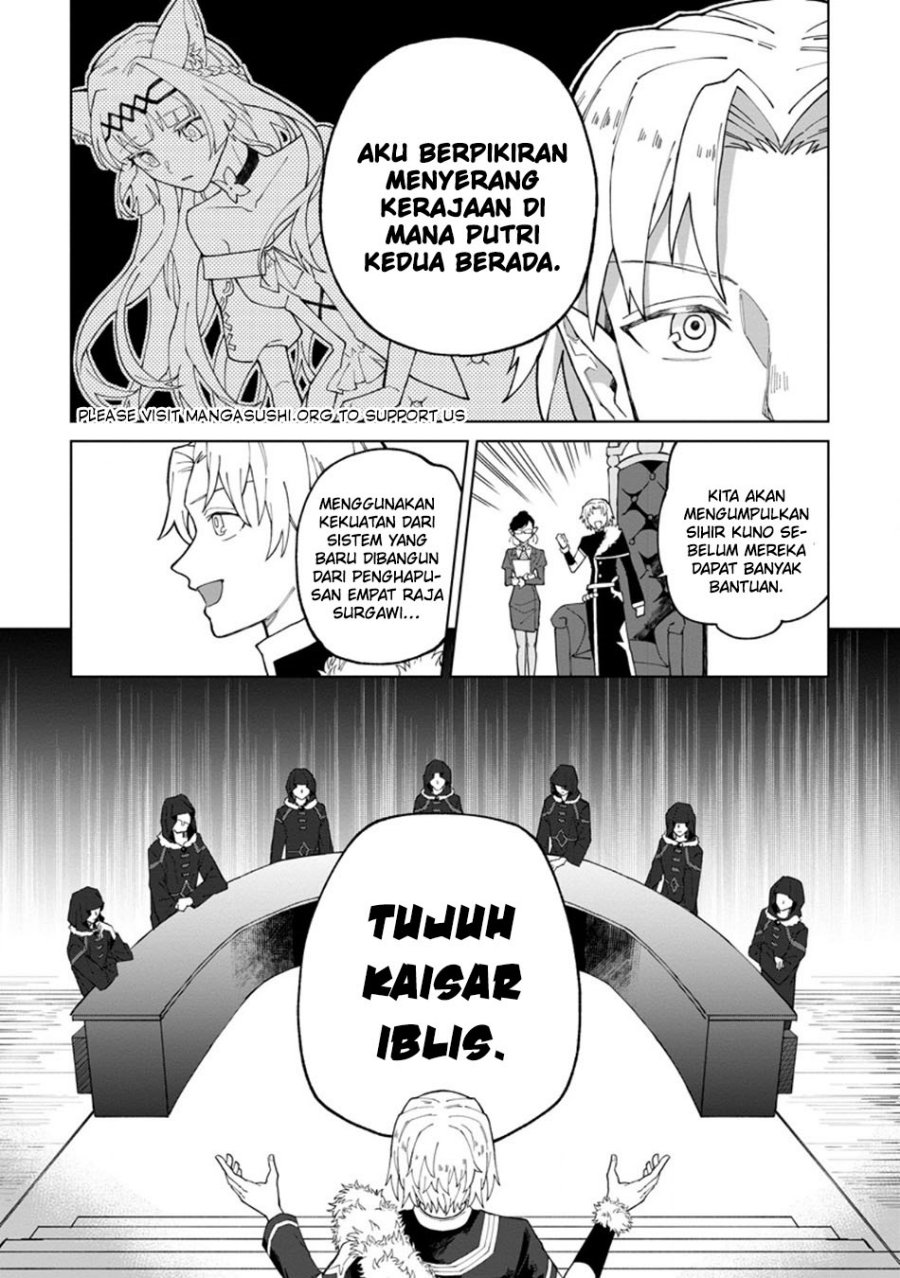 The White Mage Who Was Banished From the Hero’s Party Is Picked up by an S Rank Adventurer ~ This White Mage Is Too Out of the Ordinary! chapter 30