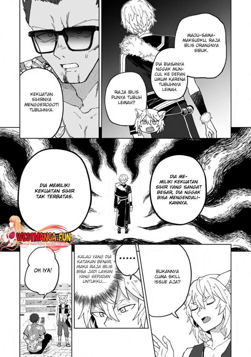 The White Mage Who Was Banished From the Hero’s Party Is Picked up by an S Rank Adventurer ~ This White Mage Is Too Out of the Ordinary! chapter 34