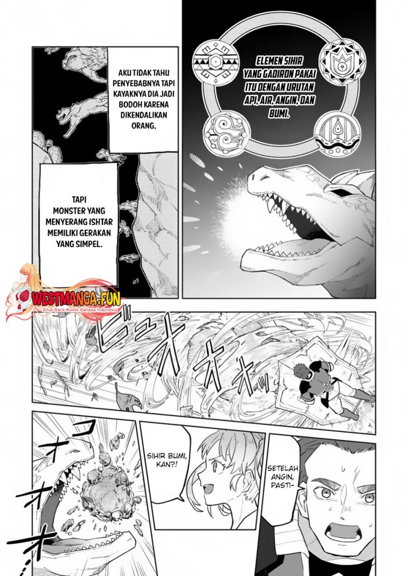 The White Mage Who Was Banished From the Hero’s Party Is Picked up by an S Rank Adventurer ~ This White Mage Is Too Out of the Ordinary! chapter 34