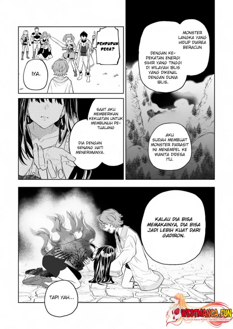 The White Mage Who Was Banished From the Hero’s Party Is Picked up by an S Rank Adventurer ~ This White Mage Is Too Out of the Ordinary! chapter 34