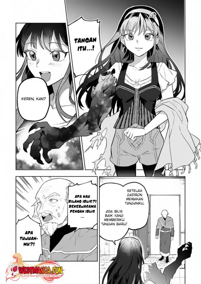 The White Mage Who Was Banished From the Hero’s Party Is Picked up by an S Rank Adventurer ~ This White Mage Is Too Out of the Ordinary! chapter 34