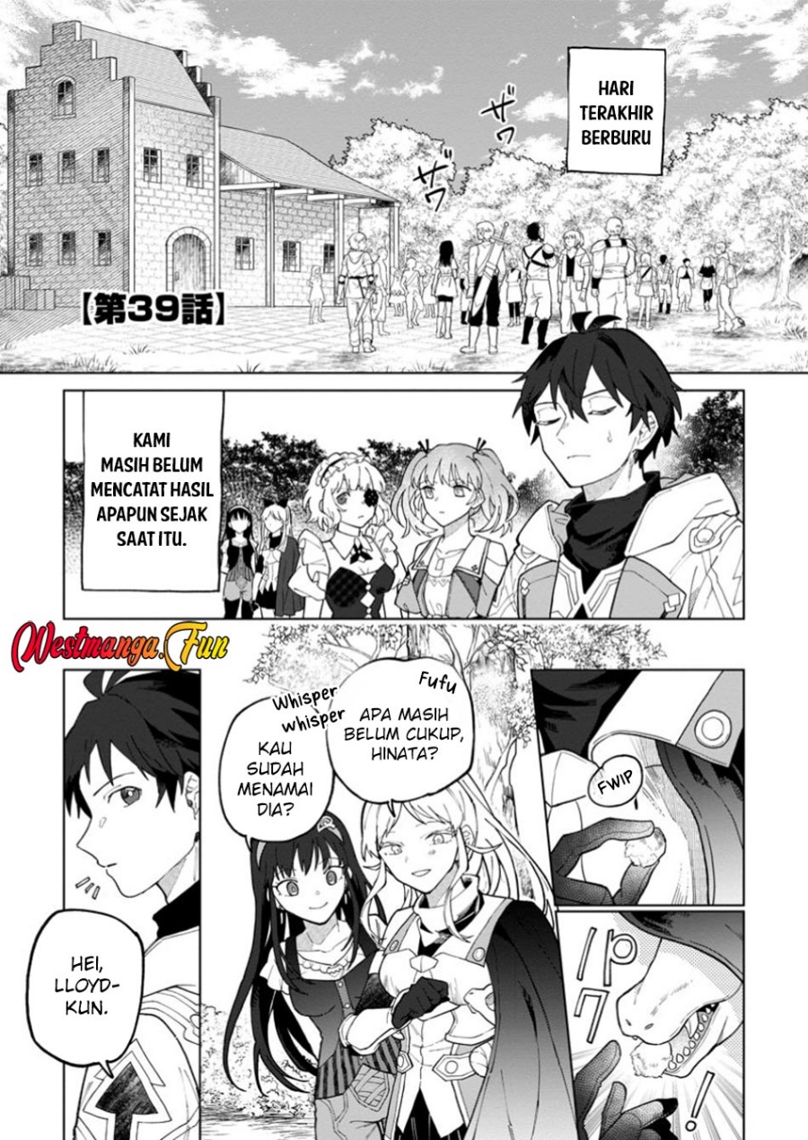 The White Mage Who Was Banished From the Hero’s Party Is Picked up by an S Rank Adventurer ~ This White Mage Is Too Out of the Ordinary! chapter 39
