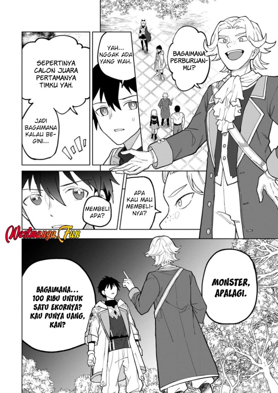 The White Mage Who Was Banished From the Hero’s Party Is Picked up by an S Rank Adventurer ~ This White Mage Is Too Out of the Ordinary! chapter 39