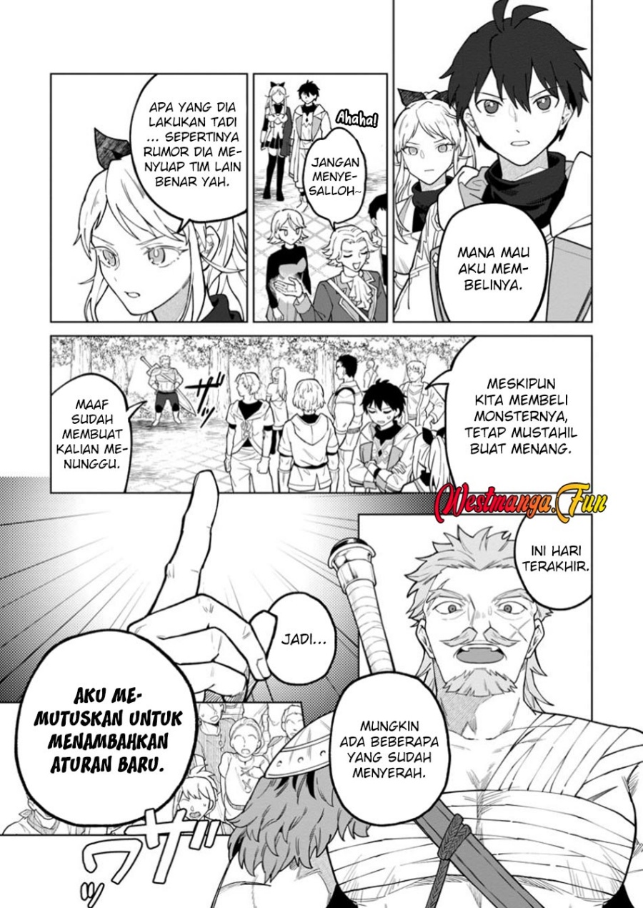 The White Mage Who Was Banished From the Hero’s Party Is Picked up by an S Rank Adventurer ~ This White Mage Is Too Out of the Ordinary! chapter 39