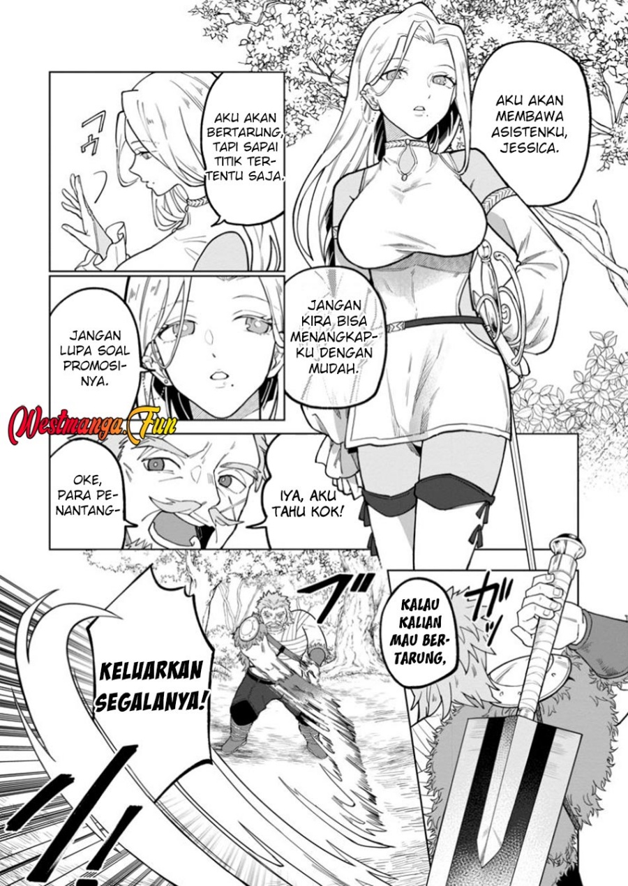 The White Mage Who Was Banished From the Hero’s Party Is Picked up by an S Rank Adventurer ~ This White Mage Is Too Out of the Ordinary! chapter 39