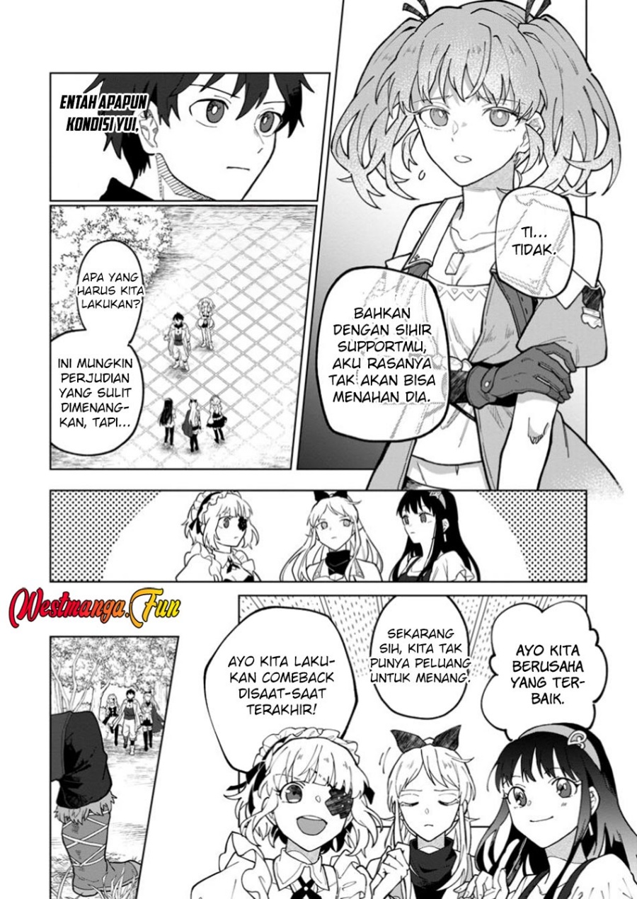 The White Mage Who Was Banished From the Hero’s Party Is Picked up by an S Rank Adventurer ~ This White Mage Is Too Out of the Ordinary! chapter 39