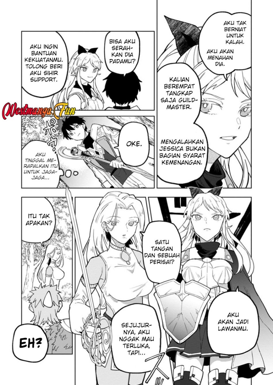 The White Mage Who Was Banished From the Hero’s Party Is Picked up by an S Rank Adventurer ~ This White Mage Is Too Out of the Ordinary! chapter 39