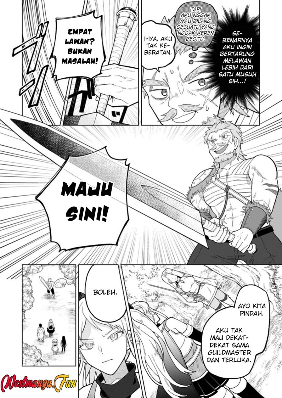 The White Mage Who Was Banished From the Hero’s Party Is Picked up by an S Rank Adventurer ~ This White Mage Is Too Out of the Ordinary! chapter 39