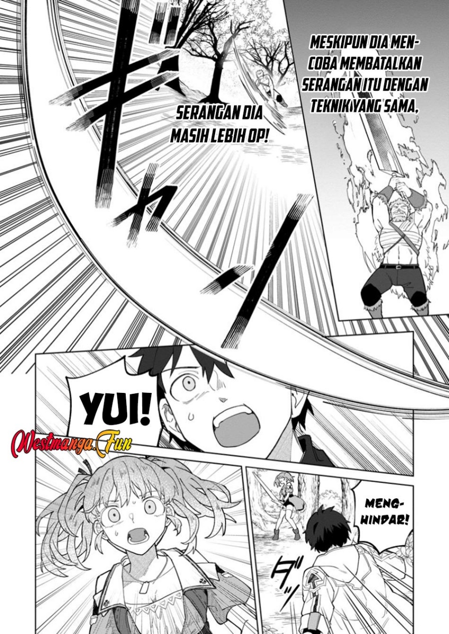 The White Mage Who Was Banished From the Hero’s Party Is Picked up by an S Rank Adventurer ~ This White Mage Is Too Out of the Ordinary! chapter 39