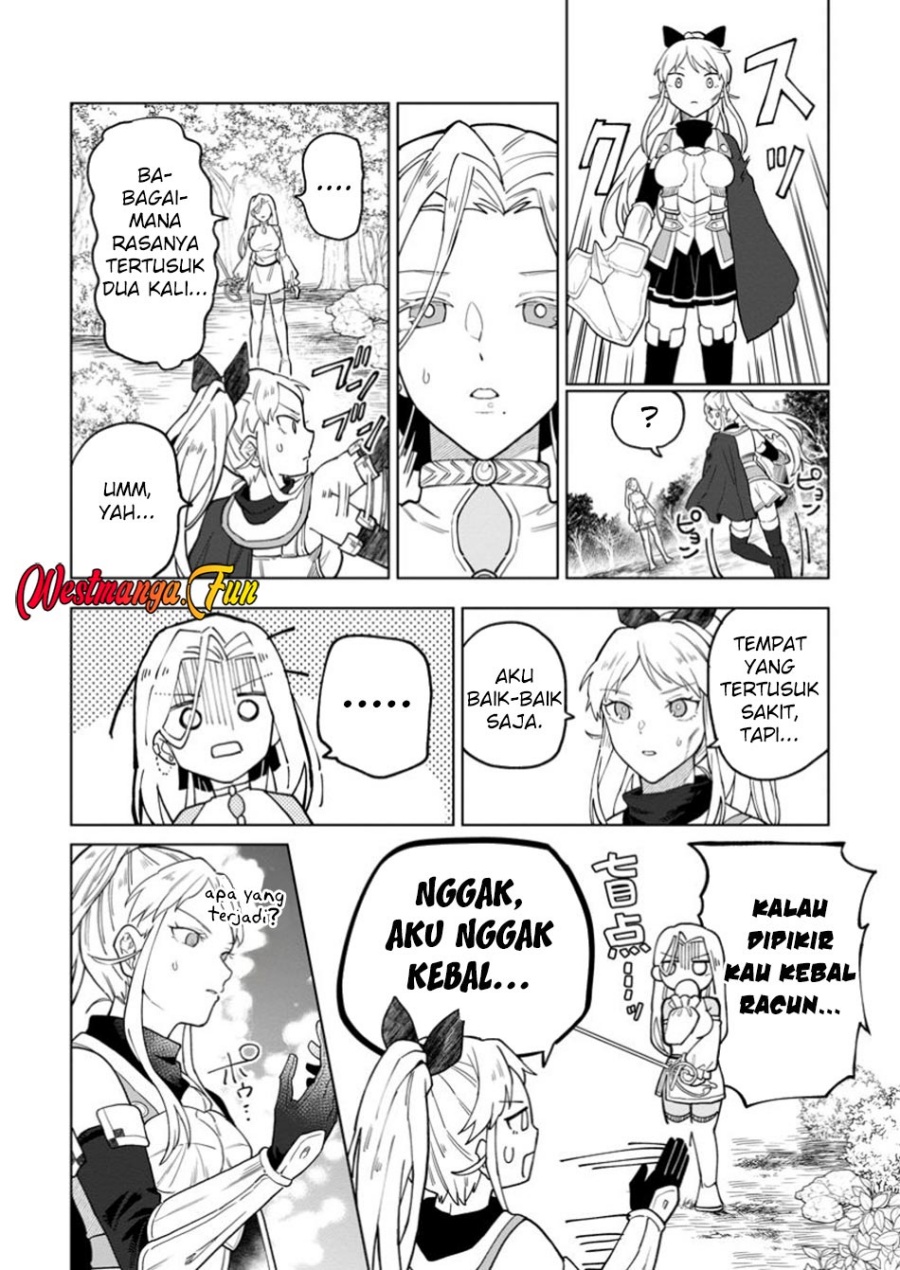 The White Mage Who Was Banished From the Hero’s Party Is Picked up by an S Rank Adventurer ~ This White Mage Is Too Out of the Ordinary! chapter 39