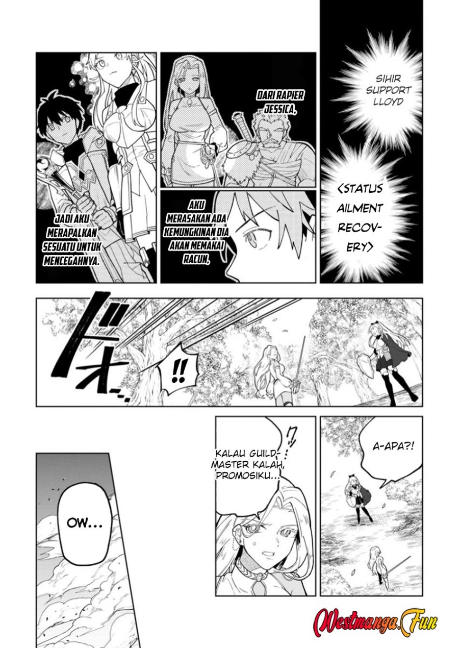 The White Mage Who Was Banished From the Hero’s Party Is Picked up by an S Rank Adventurer ~ This White Mage Is Too Out of the Ordinary! chapter 39