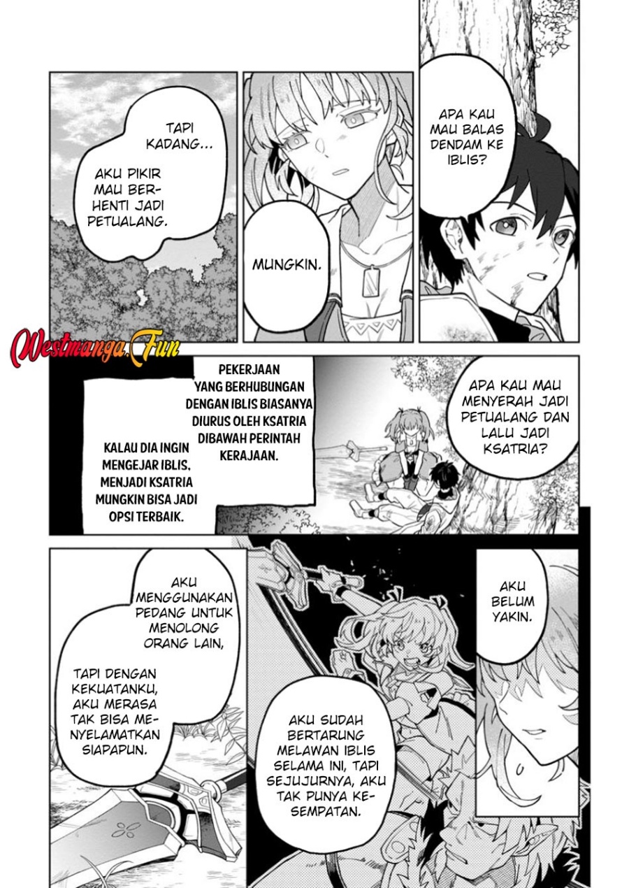 The White Mage Who Was Banished From the Hero’s Party Is Picked up by an S Rank Adventurer ~ This White Mage Is Too Out of the Ordinary! chapter 39