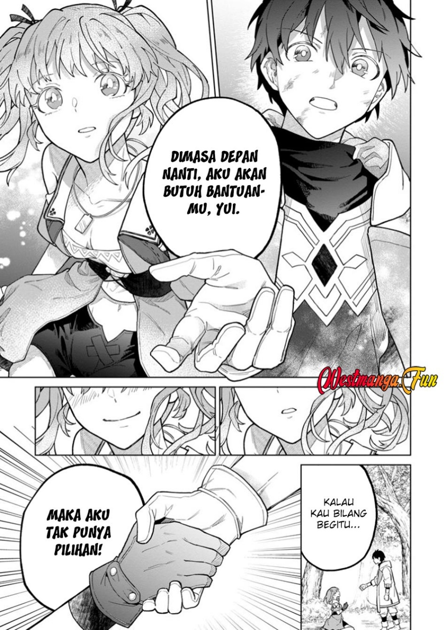 The White Mage Who Was Banished From the Hero’s Party Is Picked up by an S Rank Adventurer ~ This White Mage Is Too Out of the Ordinary! chapter 39