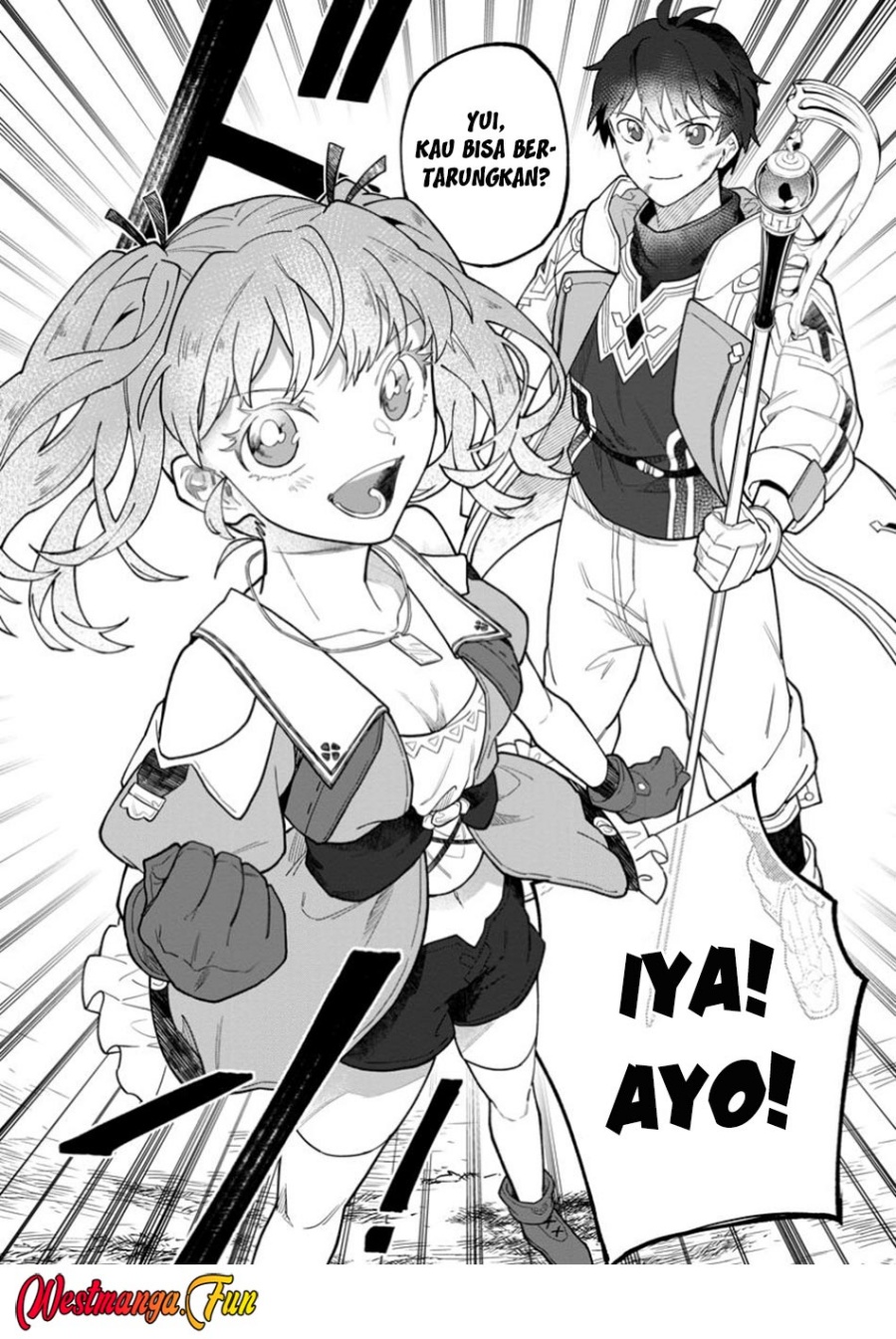 The White Mage Who Was Banished From the Hero’s Party Is Picked up by an S Rank Adventurer ~ This White Mage Is Too Out of the Ordinary! chapter 39