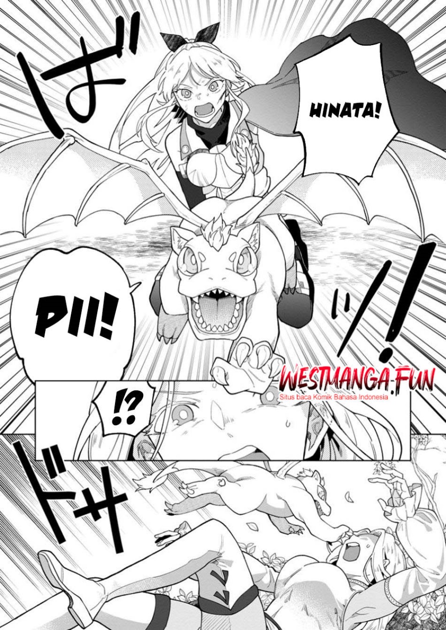 The White Mage Who Was Banished From the Hero’s Party Is Picked up by an S Rank Adventurer ~ This White Mage Is Too Out of the Ordinary! chapter 40