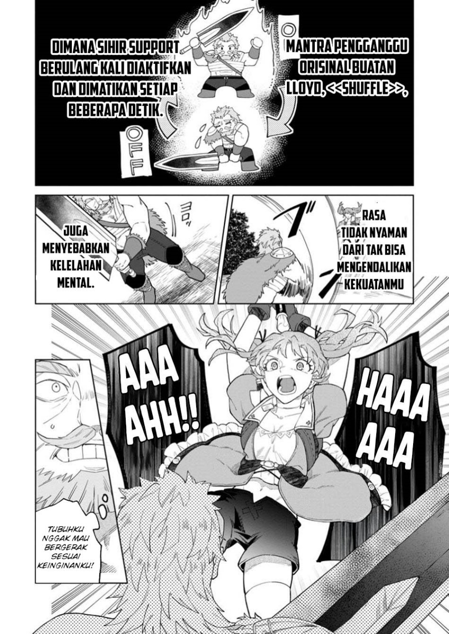 The White Mage Who Was Banished From the Hero’s Party Is Picked up by an S Rank Adventurer ~ This White Mage Is Too Out of the Ordinary! chapter 40