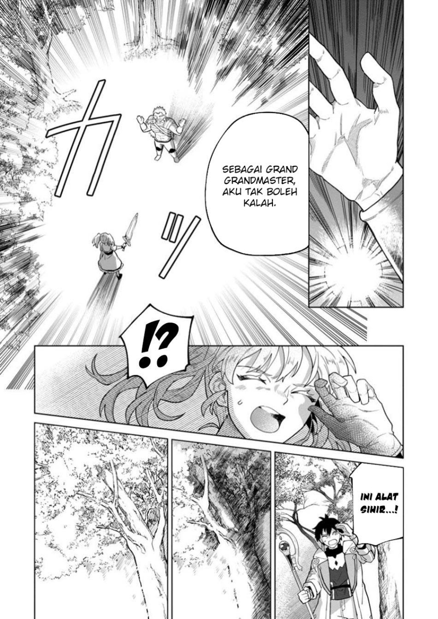 The White Mage Who Was Banished From the Hero’s Party Is Picked up by an S Rank Adventurer ~ This White Mage Is Too Out of the Ordinary! chapter 40