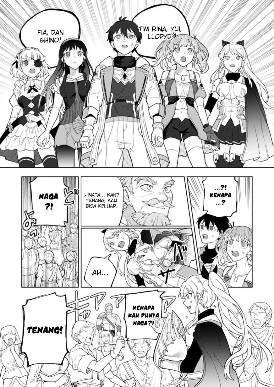 The White Mage Who Was Banished From the Hero’s Party Is Picked up by an S Rank Adventurer ~ This White Mage Is Too Out of the Ordinary! chapter 40
