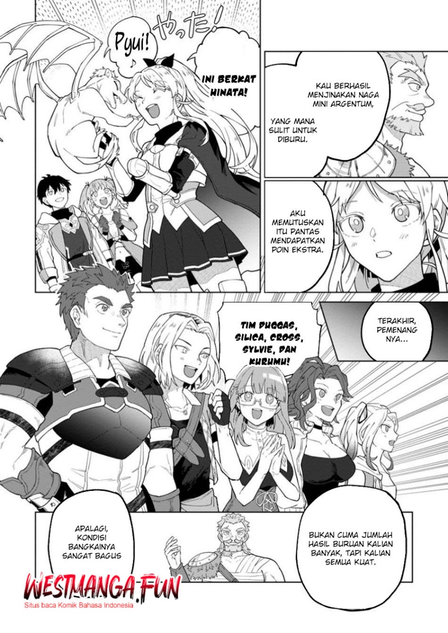 The White Mage Who Was Banished From the Hero’s Party Is Picked up by an S Rank Adventurer ~ This White Mage Is Too Out of the Ordinary! chapter 40
