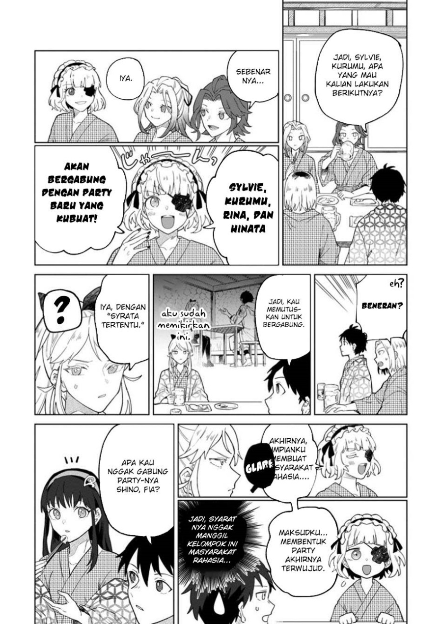 The White Mage Who Was Banished From the Hero’s Party Is Picked up by an S Rank Adventurer ~ This White Mage Is Too Out of the Ordinary! chapter 40
