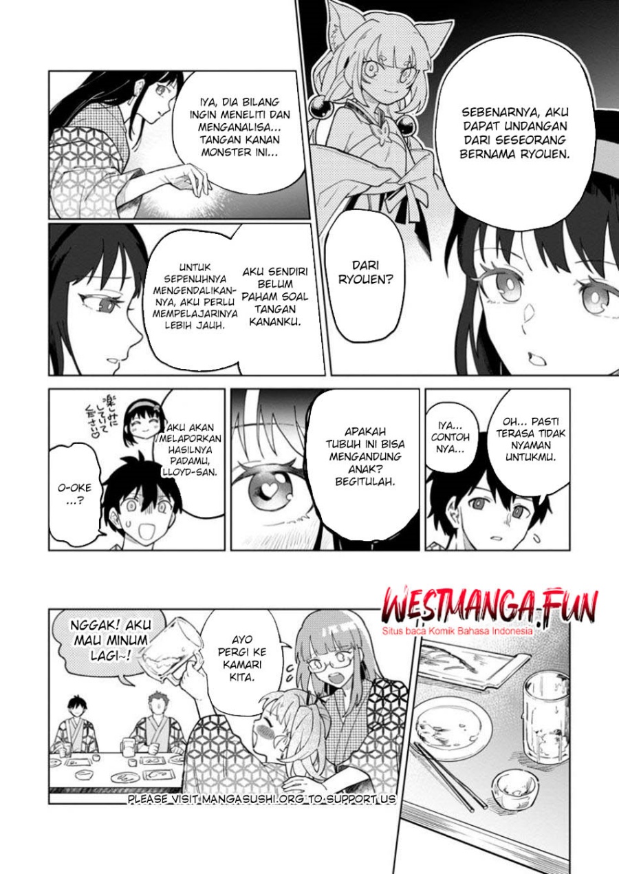 The White Mage Who Was Banished From the Hero’s Party Is Picked up by an S Rank Adventurer ~ This White Mage Is Too Out of the Ordinary! chapter 40