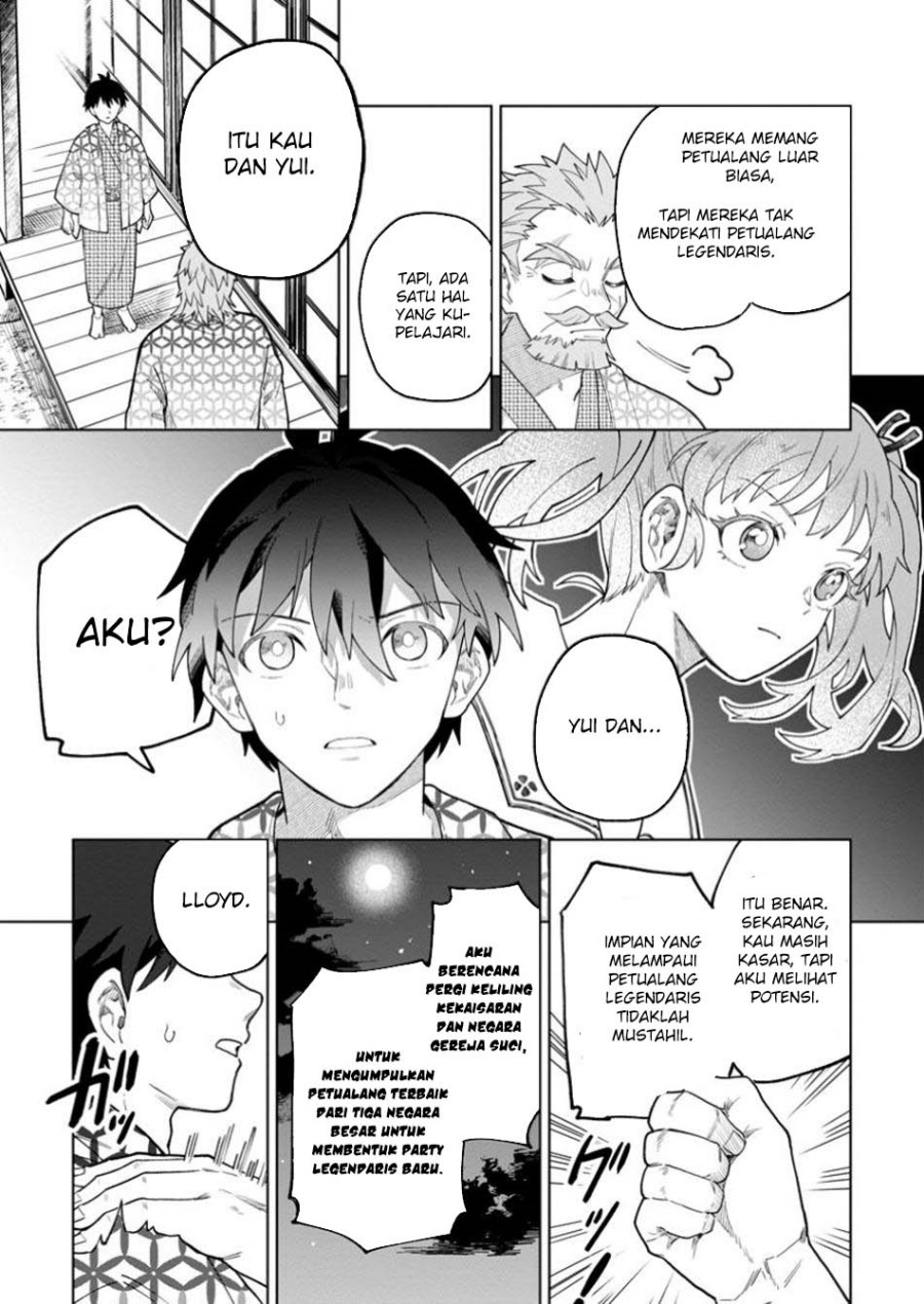 The White Mage Who Was Banished From the Hero’s Party Is Picked up by an S Rank Adventurer ~ This White Mage Is Too Out of the Ordinary! chapter 40