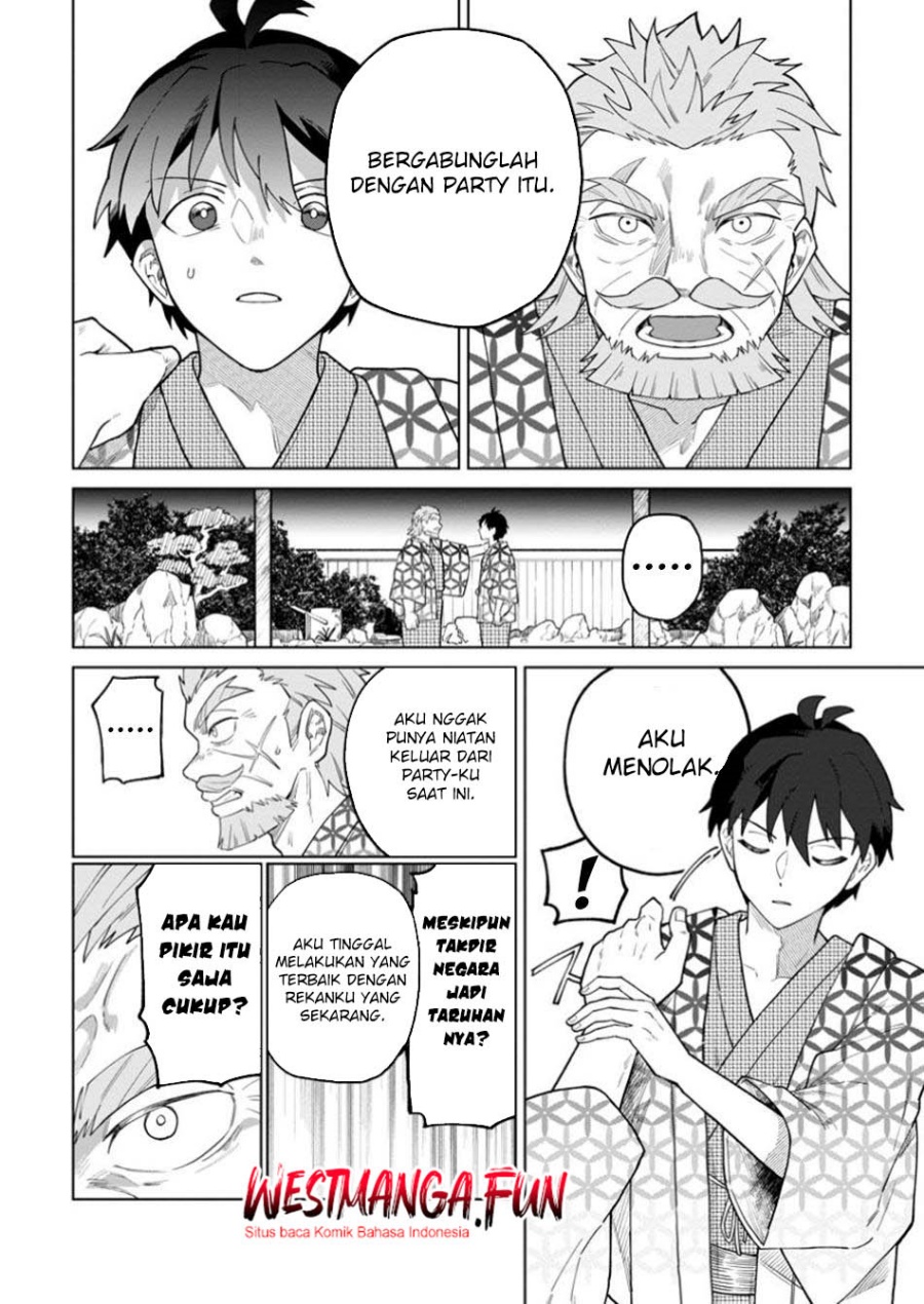 The White Mage Who Was Banished From the Hero’s Party Is Picked up by an S Rank Adventurer ~ This White Mage Is Too Out of the Ordinary! chapter 40