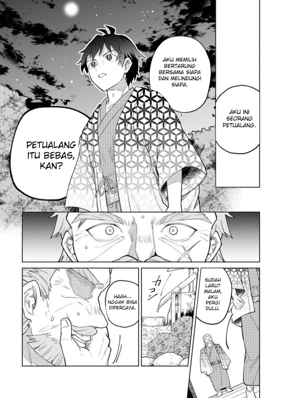 The White Mage Who Was Banished From the Hero’s Party Is Picked up by an S Rank Adventurer ~ This White Mage Is Too Out of the Ordinary! chapter 40