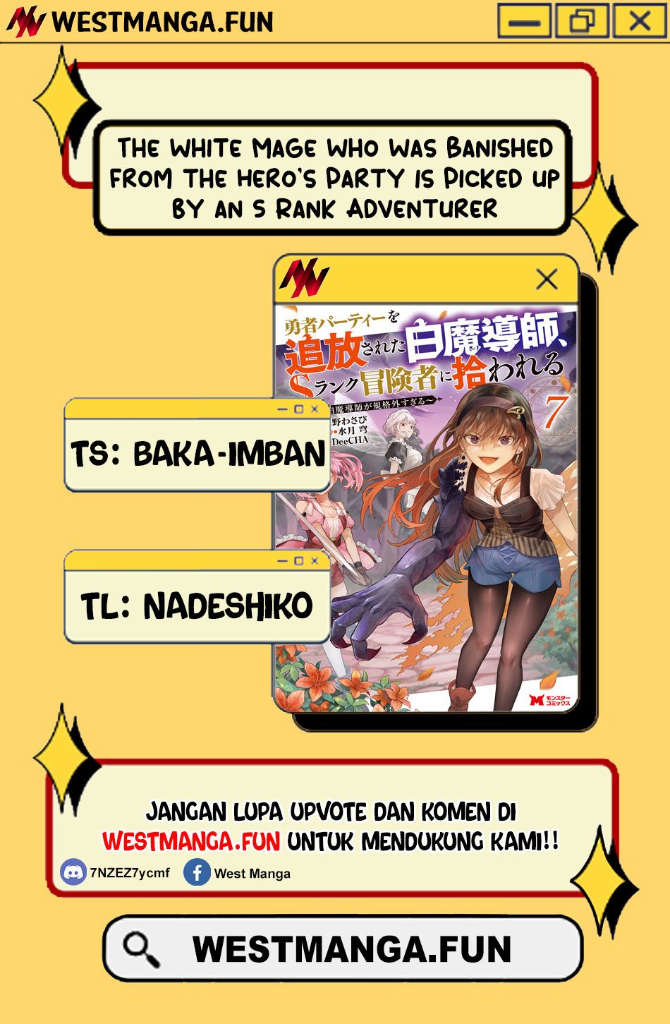 The White Mage Who Was Banished From the Hero’s Party Is Picked up by an S Rank Adventurer ~ This White Mage Is Too Out of the Ordinary! chapter 41
