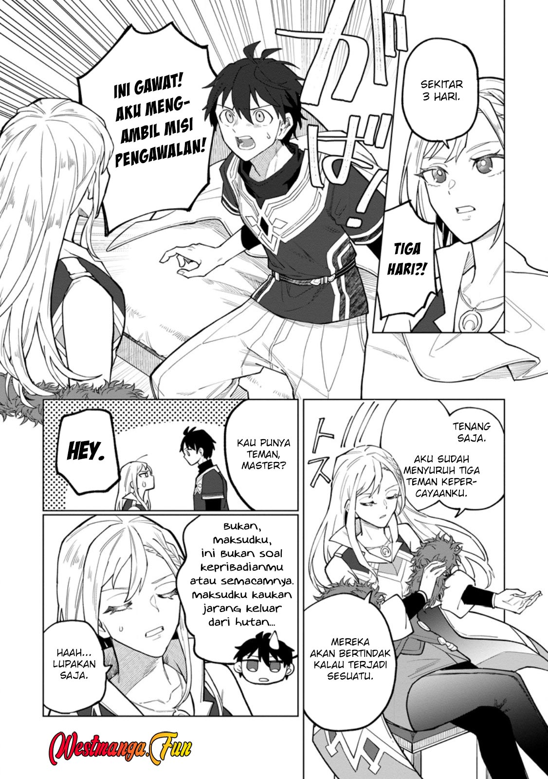 The White Mage Who Was Banished From the Hero’s Party Is Picked up by an S Rank Adventurer ~ This White Mage Is Too Out of the Ordinary! chapter 41
