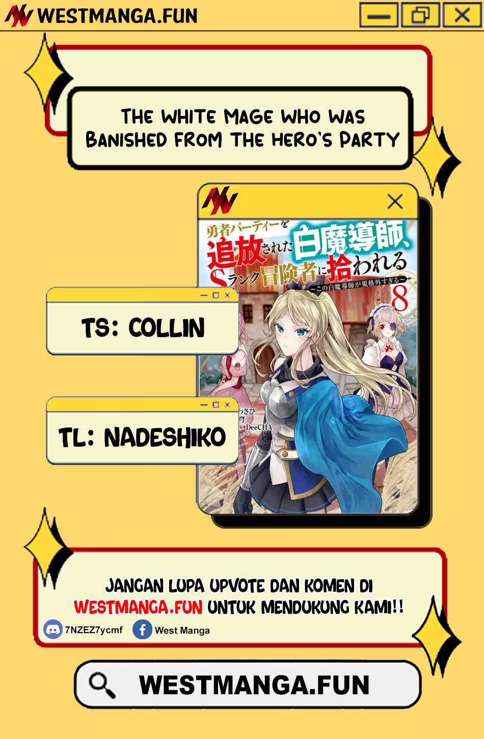 The White Mage Who Was Banished From the Hero’s Party Is Picked up by an S Rank Adventurer ~ This White Mage Is Too Out of the Ordinary! chapter 42