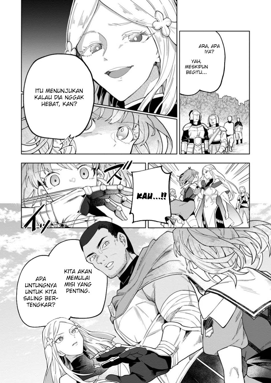 The White Mage Who Was Banished From the Hero’s Party Is Picked up by an S Rank Adventurer ~ This White Mage Is Too Out of the Ordinary! chapter 42