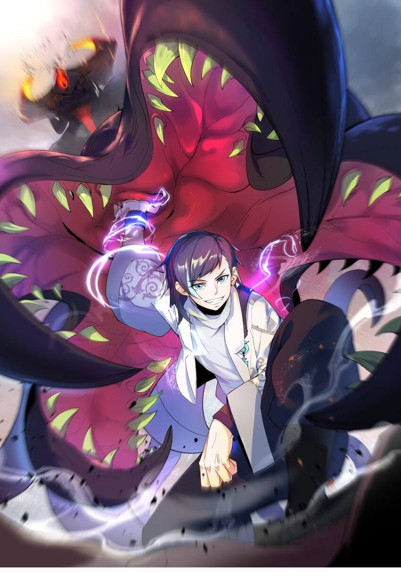 The Whole Heaven Is Against Me chapter 1