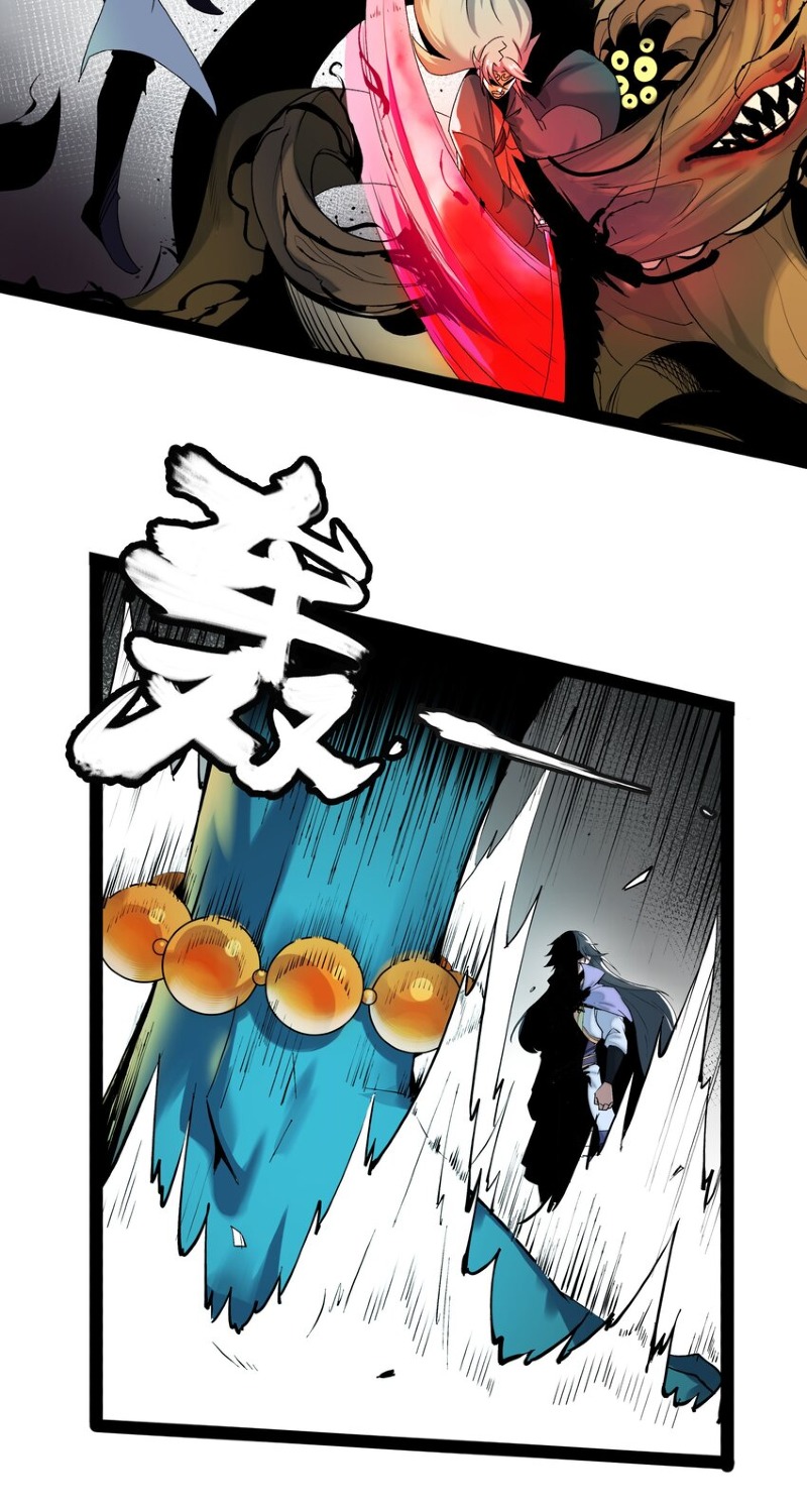 The Whole Heaven Is Against Me chapter 1