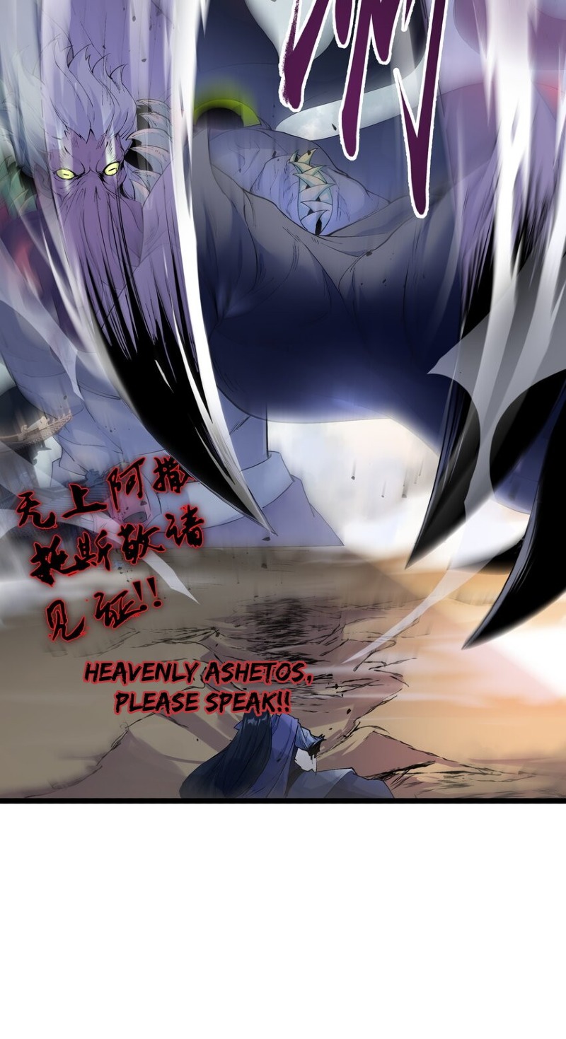 The Whole Heaven Is Against Me chapter 1