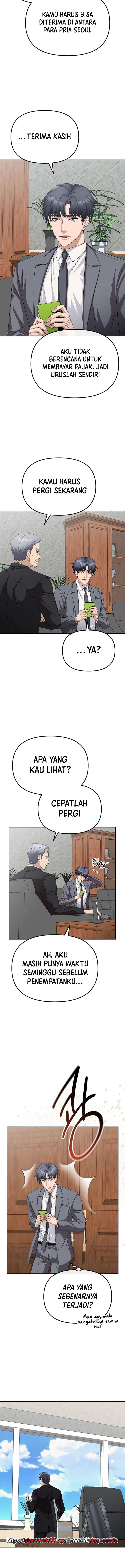 The Wicked Prosecutor Has Changed chapter 29