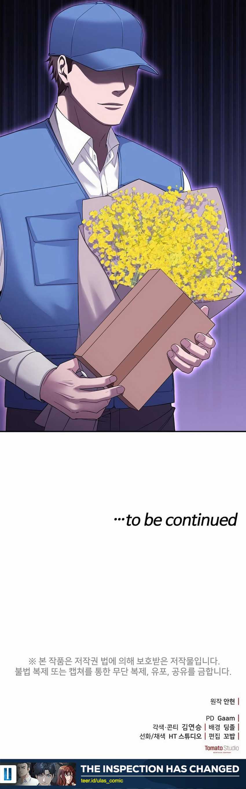 The Wicked Prosecutor Has Changed chapter 39