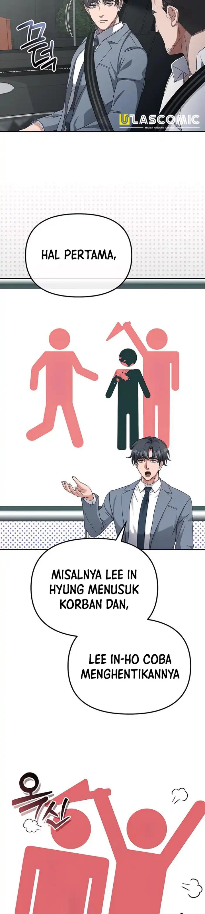 The Wicked Prosecutor Has Changed chapter 47