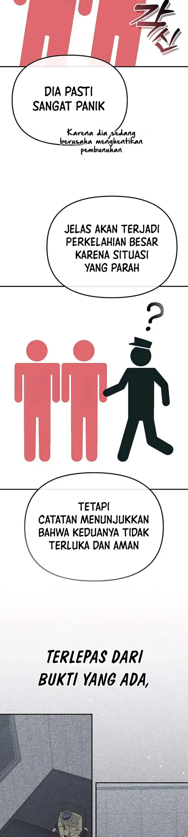 The Wicked Prosecutor Has Changed chapter 47