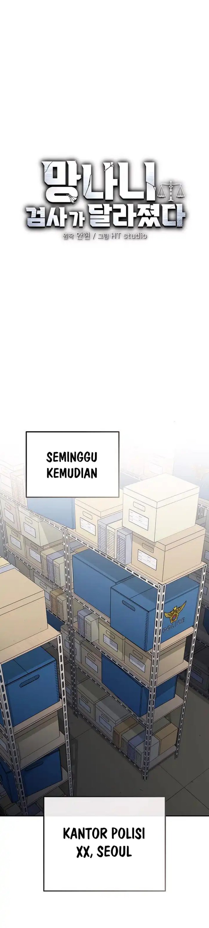 The Wicked Prosecutor Has Changed chapter 47