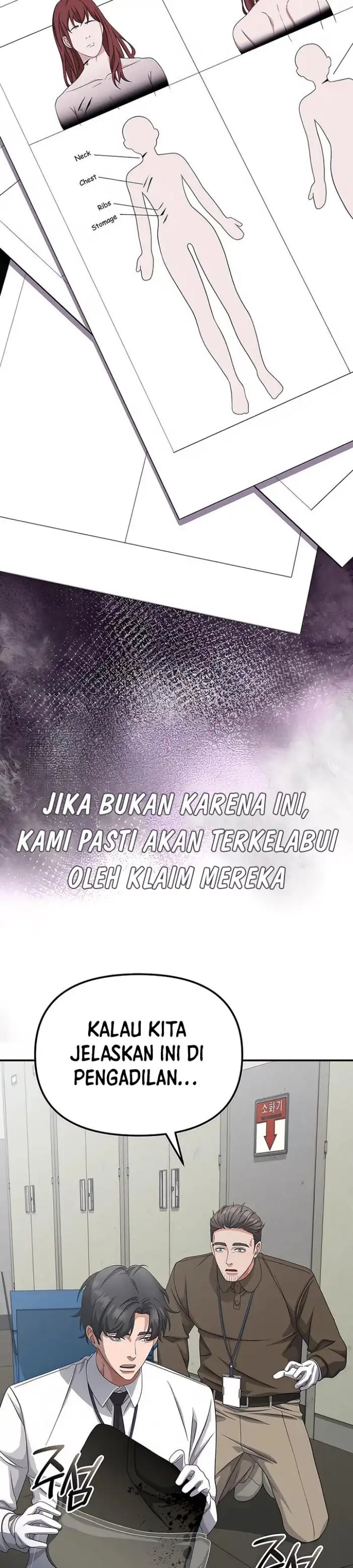 The Wicked Prosecutor Has Changed chapter 47