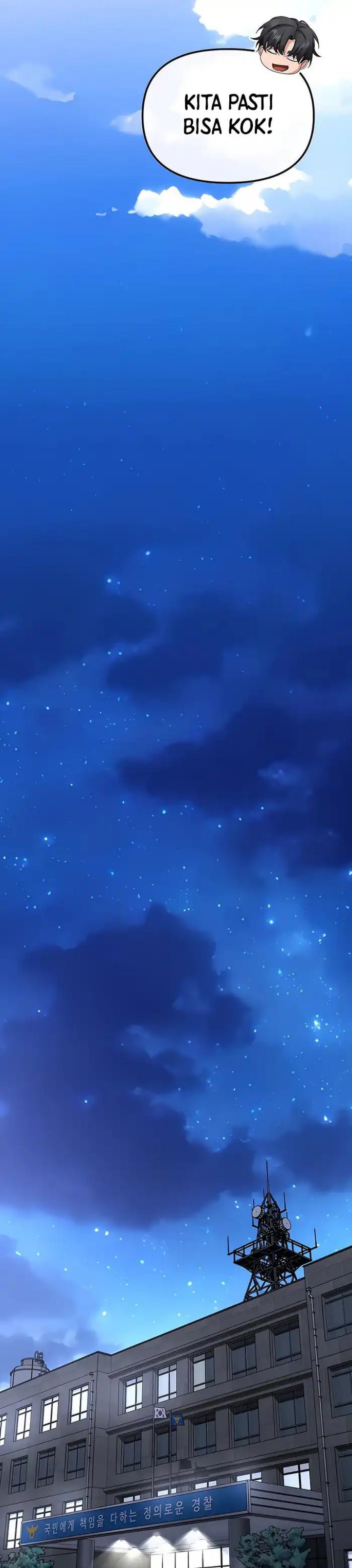 The Wicked Prosecutor Has Changed chapter 47