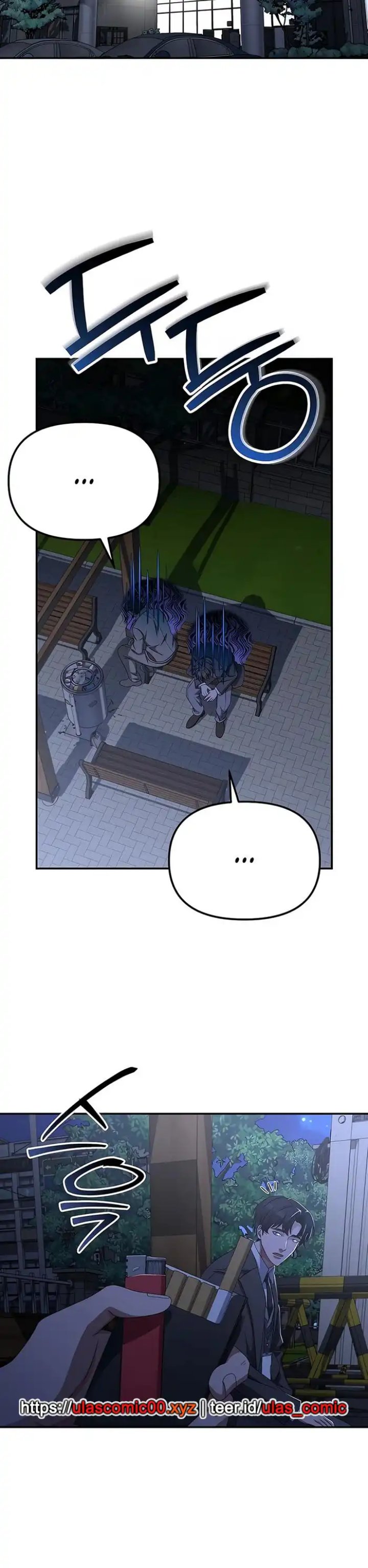 The Wicked Prosecutor Has Changed chapter 47