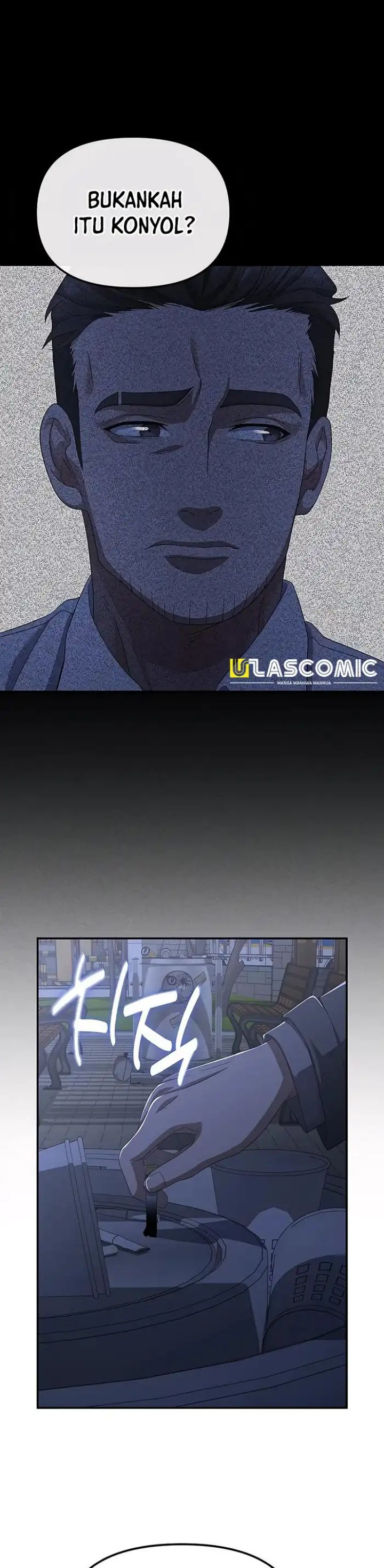 The Wicked Prosecutor Has Changed chapter 47