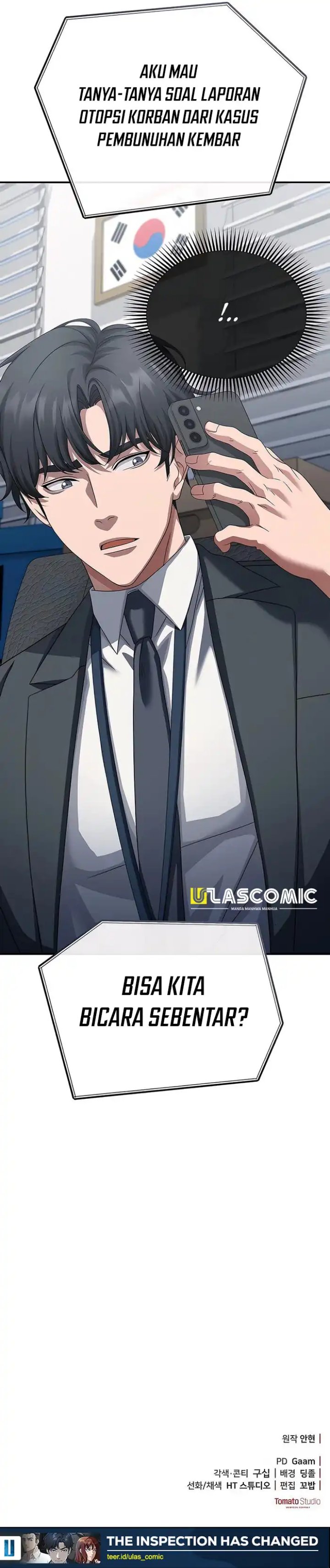 The Wicked Prosecutor Has Changed chapter 47