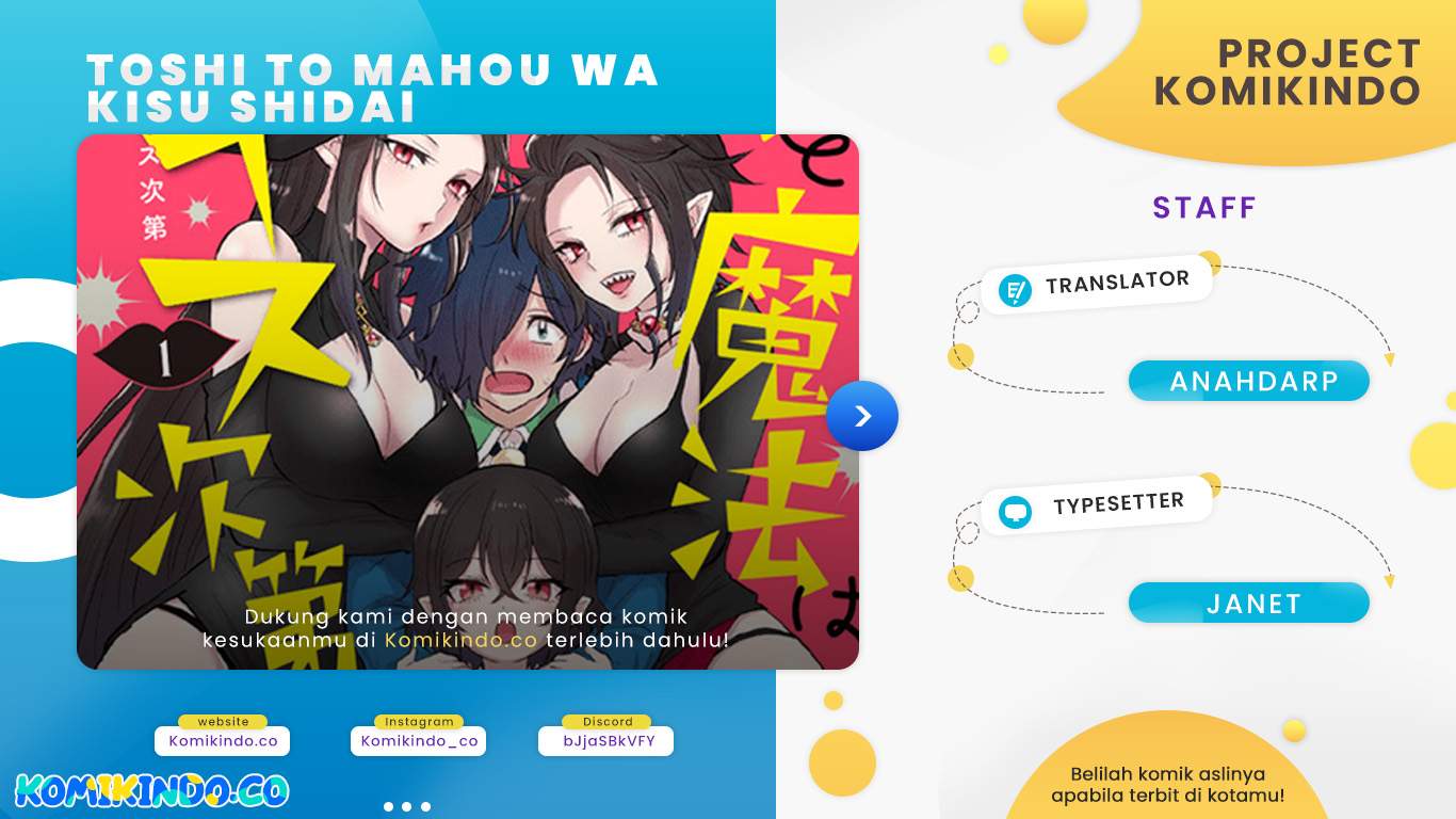 The Witch Controls Her Age and Magic With a Kiss (Toshi to Mahou wa Kiss Shidai) chapter 5
