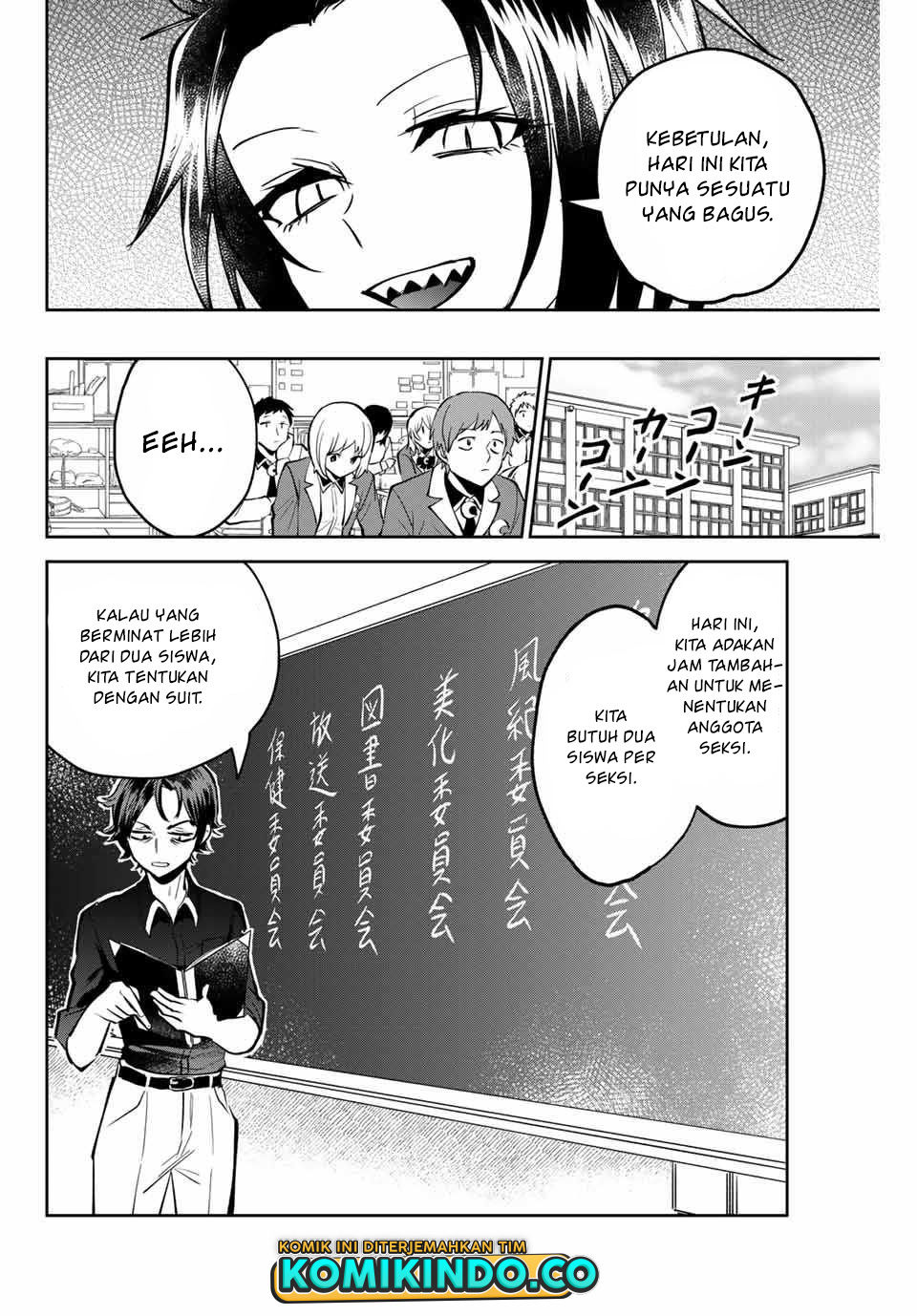 The Witch Controls Her Age and Magic With a Kiss (Toshi to Mahou wa Kiss Shidai) chapter 5