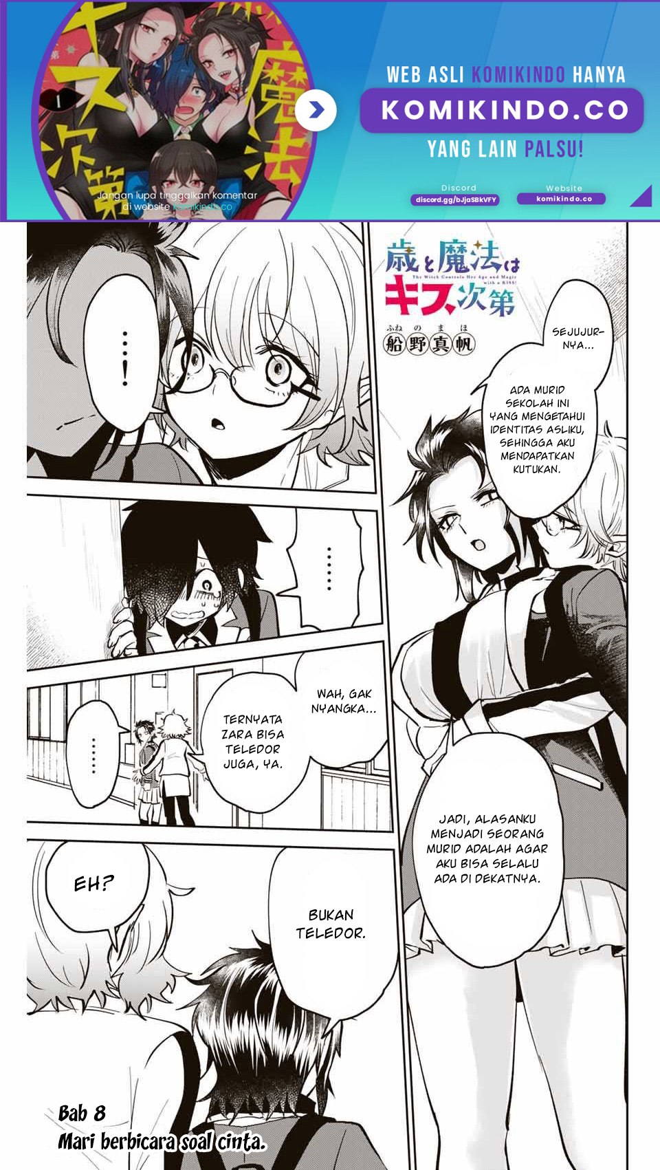 The Witch Controls Her Age and Magic With a Kiss (Toshi to Mahou wa Kiss Shidai) chapter 8
