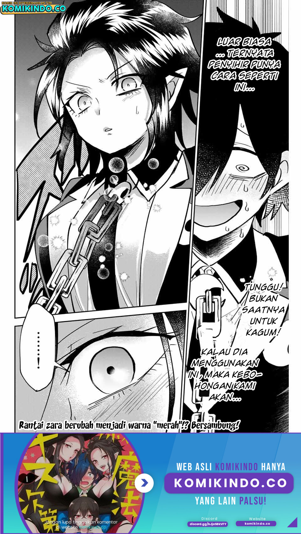 The Witch Controls Her Age and Magic With a Kiss (Toshi to Mahou wa Kiss Shidai) chapter 8