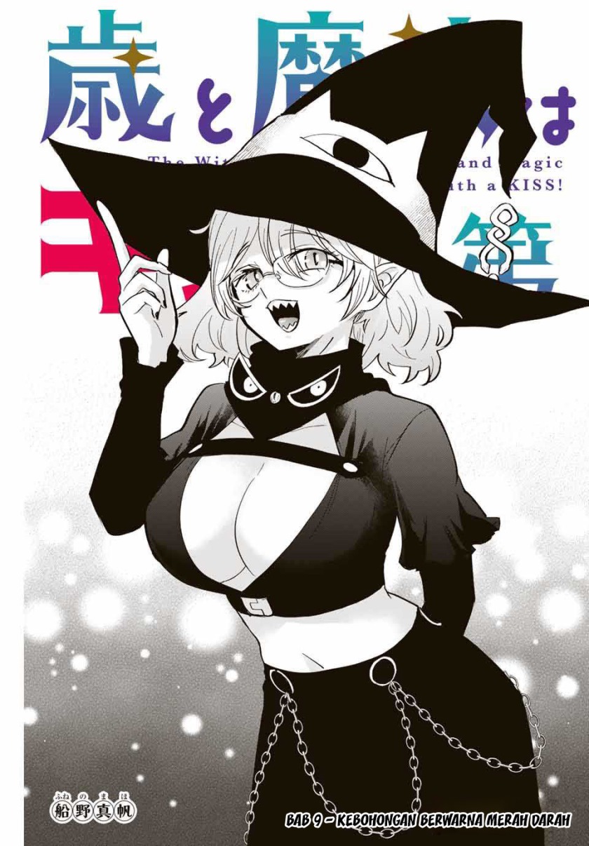 The Witch Controls Her Age and Magic With a Kiss (Toshi to Mahou wa Kiss Shidai) chapter 9